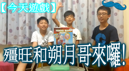 【今天遊戲】這個骷顱頭讓我好頭痛啊啊啊~~